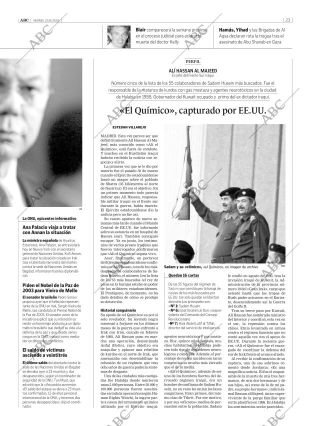 ABC CORDOBA 22-08-2003 página 23