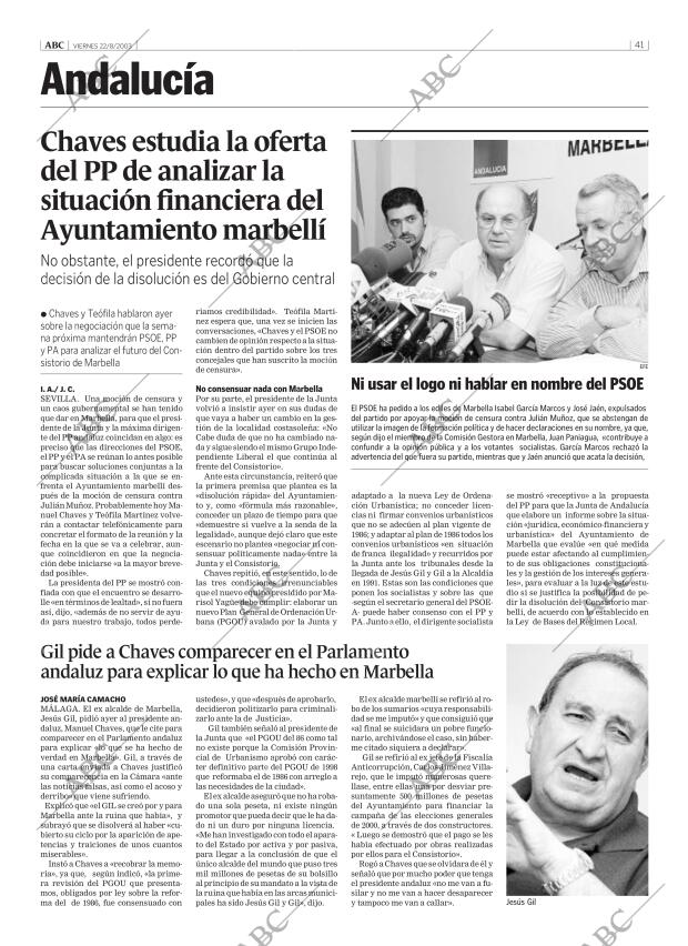 ABC CORDOBA 22-08-2003 página 41