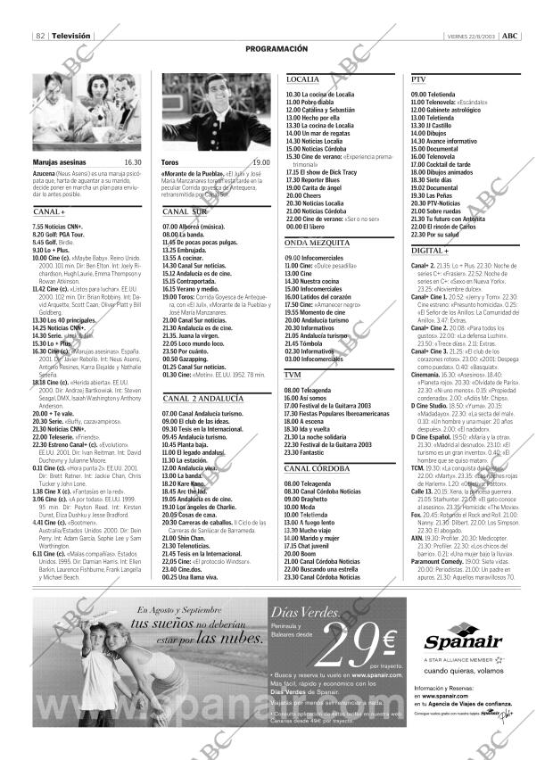 ABC CORDOBA 22-08-2003 página 82