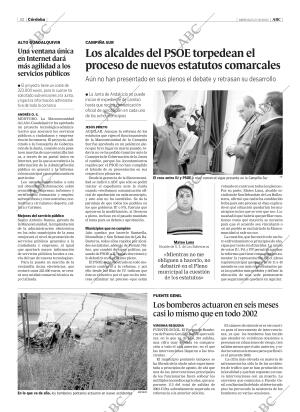 ABC CORDOBA 27-08-2003 página 32