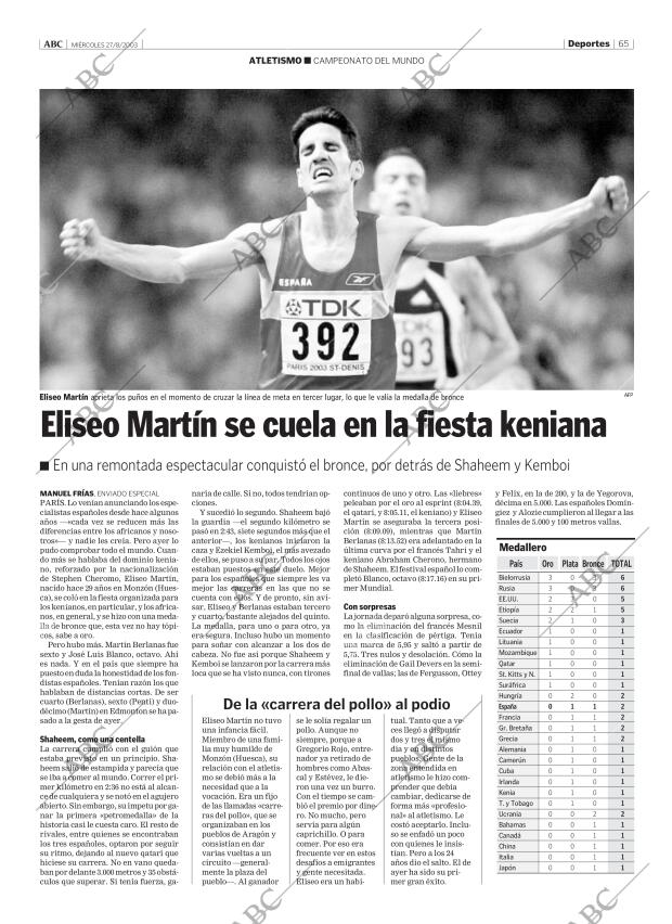 ABC CORDOBA 27-08-2003 página 65