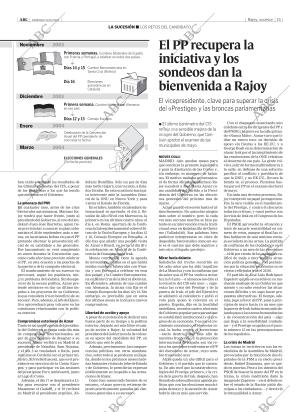 ABC CORDOBA 31-08-2003 página 15