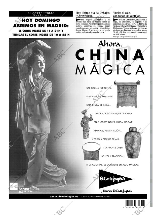 ABC MADRID 31-08-2003 página 120