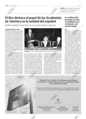 ABC SEVILLA 02-10-2003 página 57