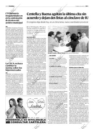 ABC CORDOBA 22-11-2003 página 32