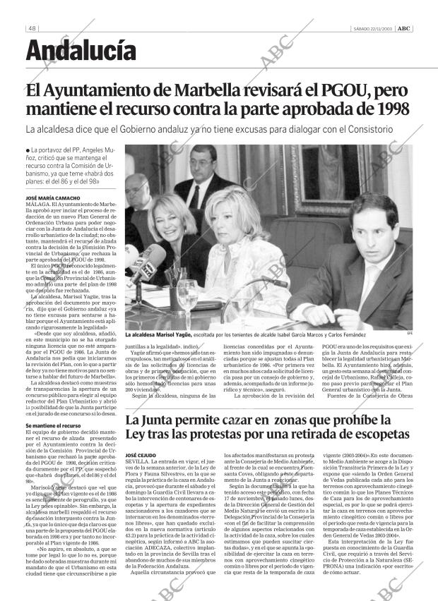 ABC CORDOBA 22-11-2003 página 48