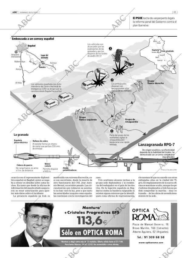 ABC CORDOBA 30-11-2003 página 15