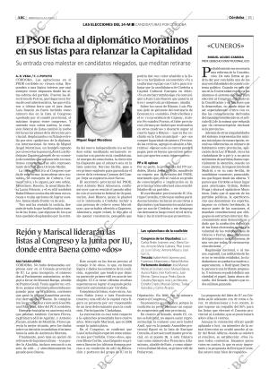 ABC CORDOBA 14-01-2004 página 35