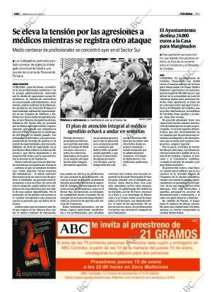 ABC CORDOBA 14-01-2004 página 39