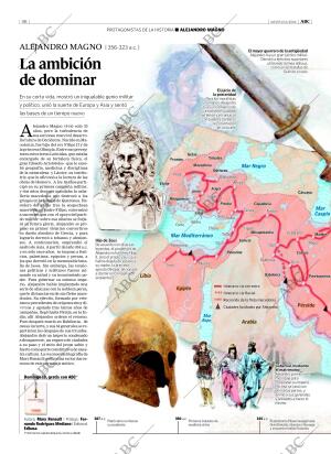 ABC CORDOBA 15-01-2004 página 46