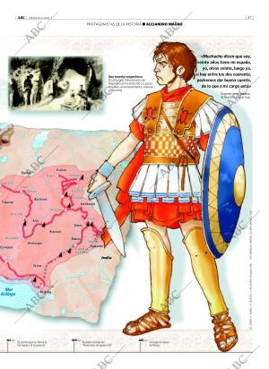 ABC CORDOBA 15-01-2004 página 47