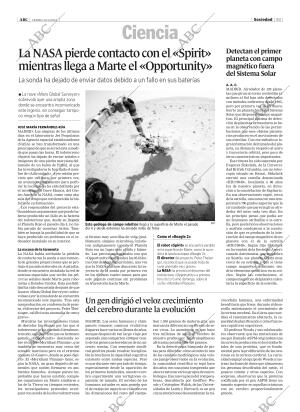 ABC CORDOBA 23-01-2004 página 53