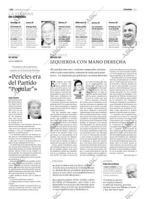 ABC CORDOBA 22-02-2004 página 51