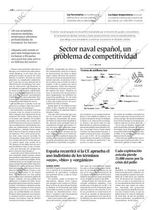 ABC CORDOBA 22-02-2004 página 79