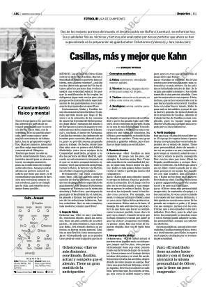 ABC CORDOBA 24-02-2004 página 81