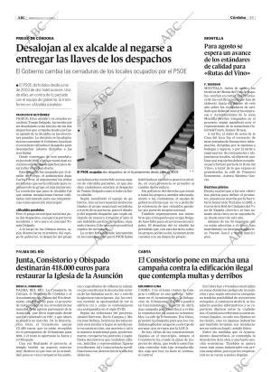 ABC CORDOBA 17-03-2004 página 49