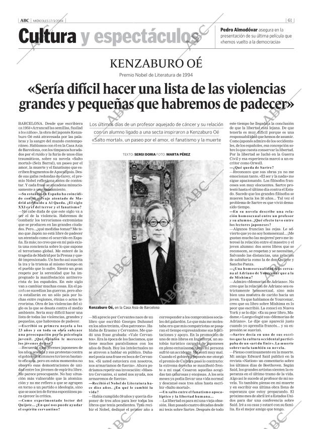 ABC CORDOBA 17-03-2004 página 61