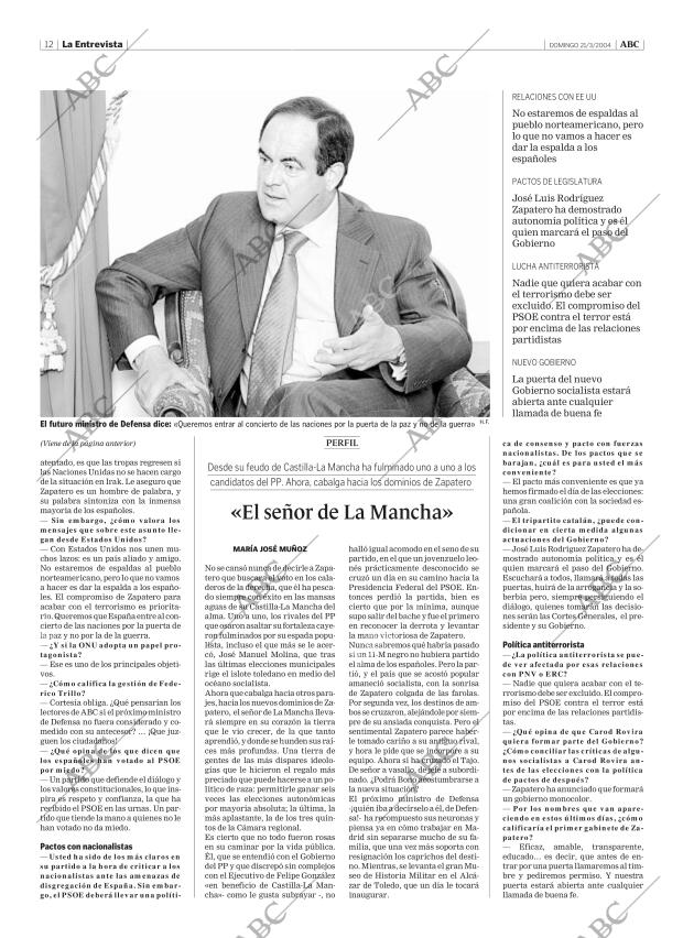 ABC CORDOBA 21-03-2004 página 12