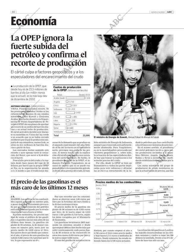 ABC CORDOBA 01-04-2004 página 66
