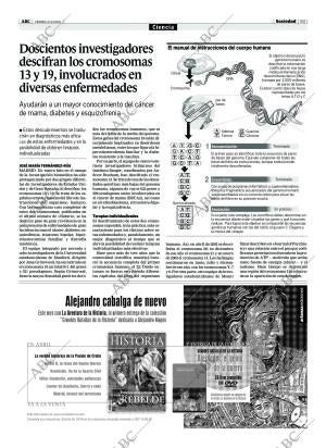 ABC CORDOBA 02-04-2004 página 53