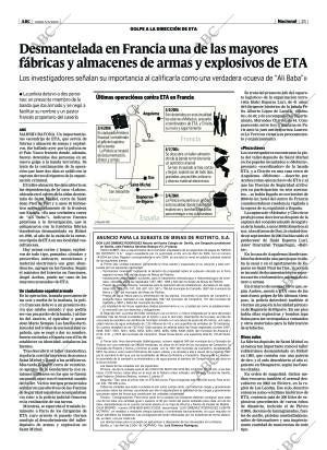 ABC CORDOBA 05-04-2004 página 25