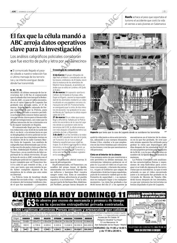 ABC CORDOBA 11-04-2004 página 15