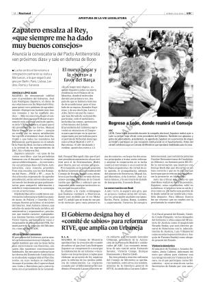 ABC CORDOBA 23-04-2004 página 14