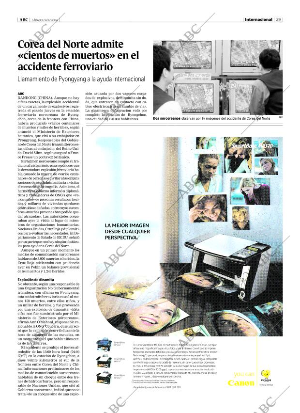 ABC CORDOBA 24-04-2004 página 29