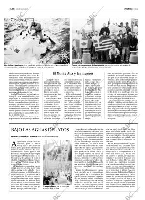 ABC MADRID 29-04-2004 página 55