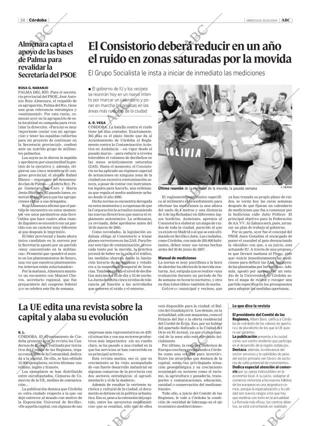 ABC CORDOBA 30-06-2004 página 34