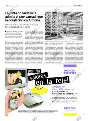 ABC CORDOBA 01-07-2004 página 55