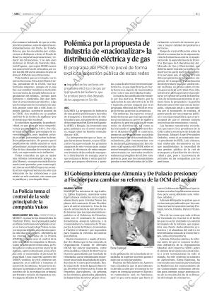 ABC CORDOBA 04-07-2004 página 81