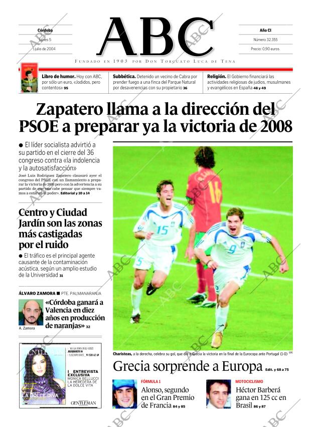 ABC CORDOBA 05-07-2004 página 1