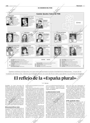 ABC CORDOBA 05-07-2004 página 13