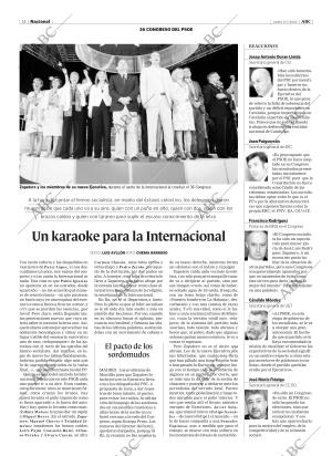 ABC CORDOBA 05-07-2004 página 14