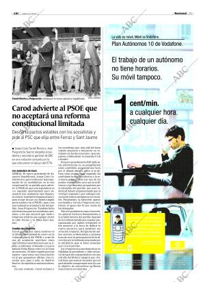 ABC CORDOBA 05-07-2004 página 15