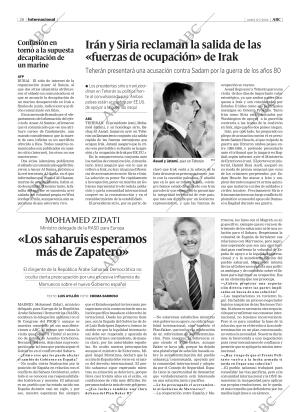 ABC CORDOBA 05-07-2004 página 26