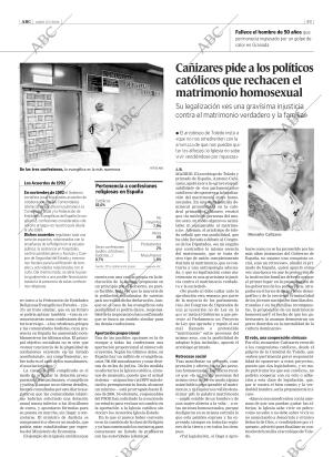 ABC CORDOBA 05-07-2004 página 49