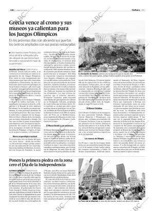 ABC CORDOBA 05-07-2004 página 55