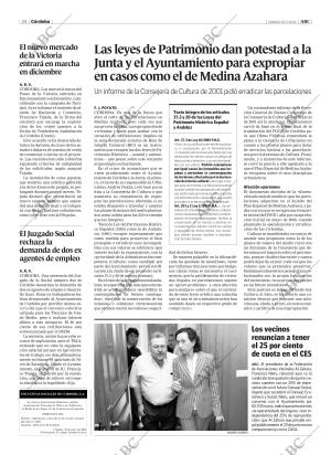 ABC CORDOBA 10-07-2004 página 34