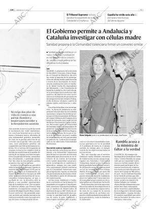 ABC CORDOBA 10-07-2004 página 51