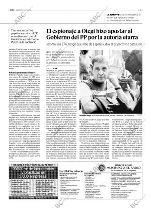 ABC CORDOBA 14-07-2004 página 11