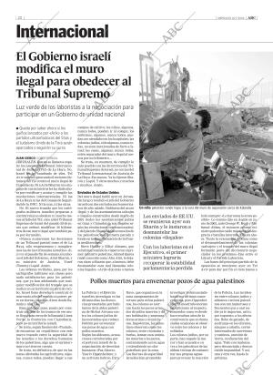 ABC CORDOBA 14-07-2004 página 22