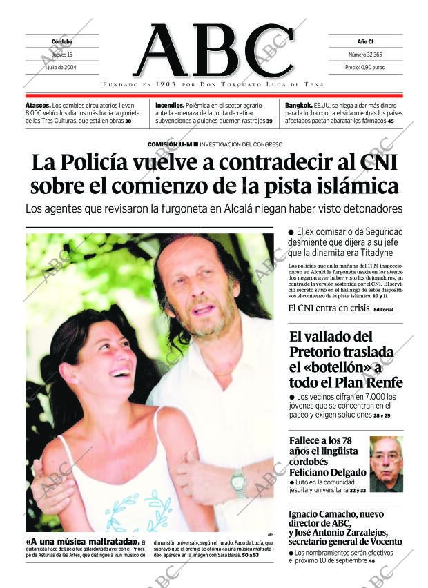 ABC CORDOBA 15-07-2004 página 1
