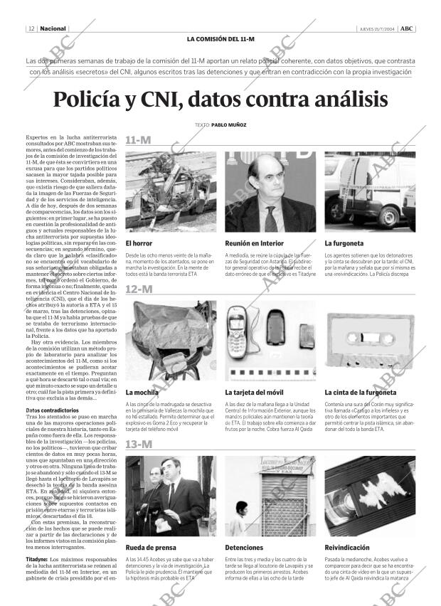 ABC CORDOBA 15-07-2004 página 12