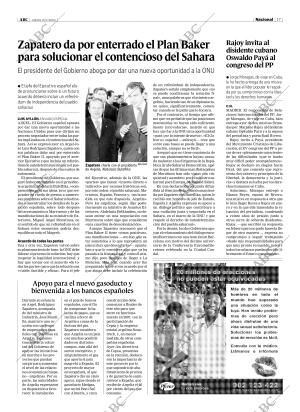 ABC CORDOBA 15-07-2004 página 17