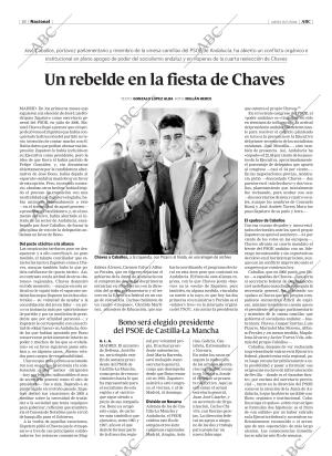 ABC CORDOBA 15-07-2004 página 18