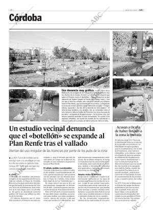 ABC CORDOBA 15-07-2004 página 28