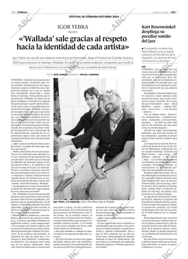 ABC CORDOBA 15-07-2004 página 54