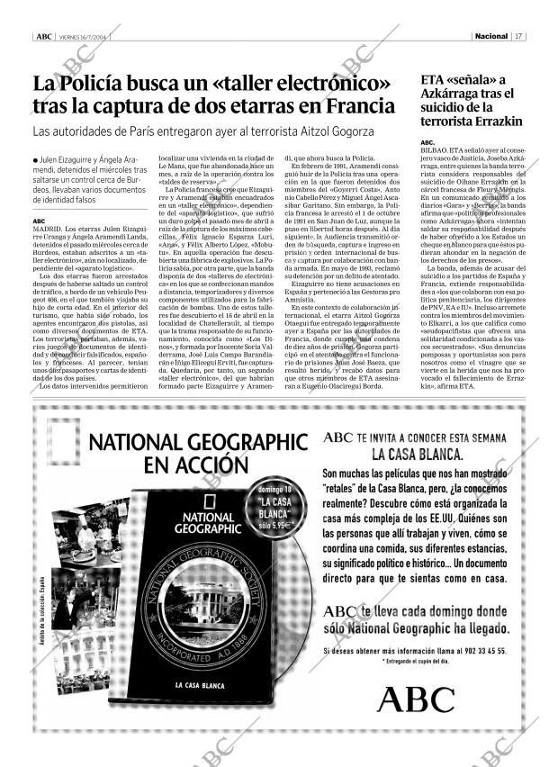 ABC CORDOBA 16-07-2004 página 17